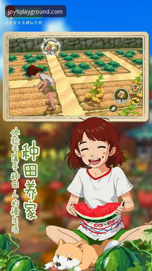 九游APP最新版下载 九游APP最新版下载全解析:从安装体验到平台生态升级